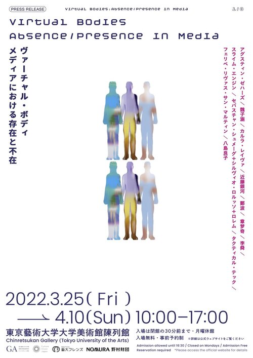 事業報告　画像1.jpg