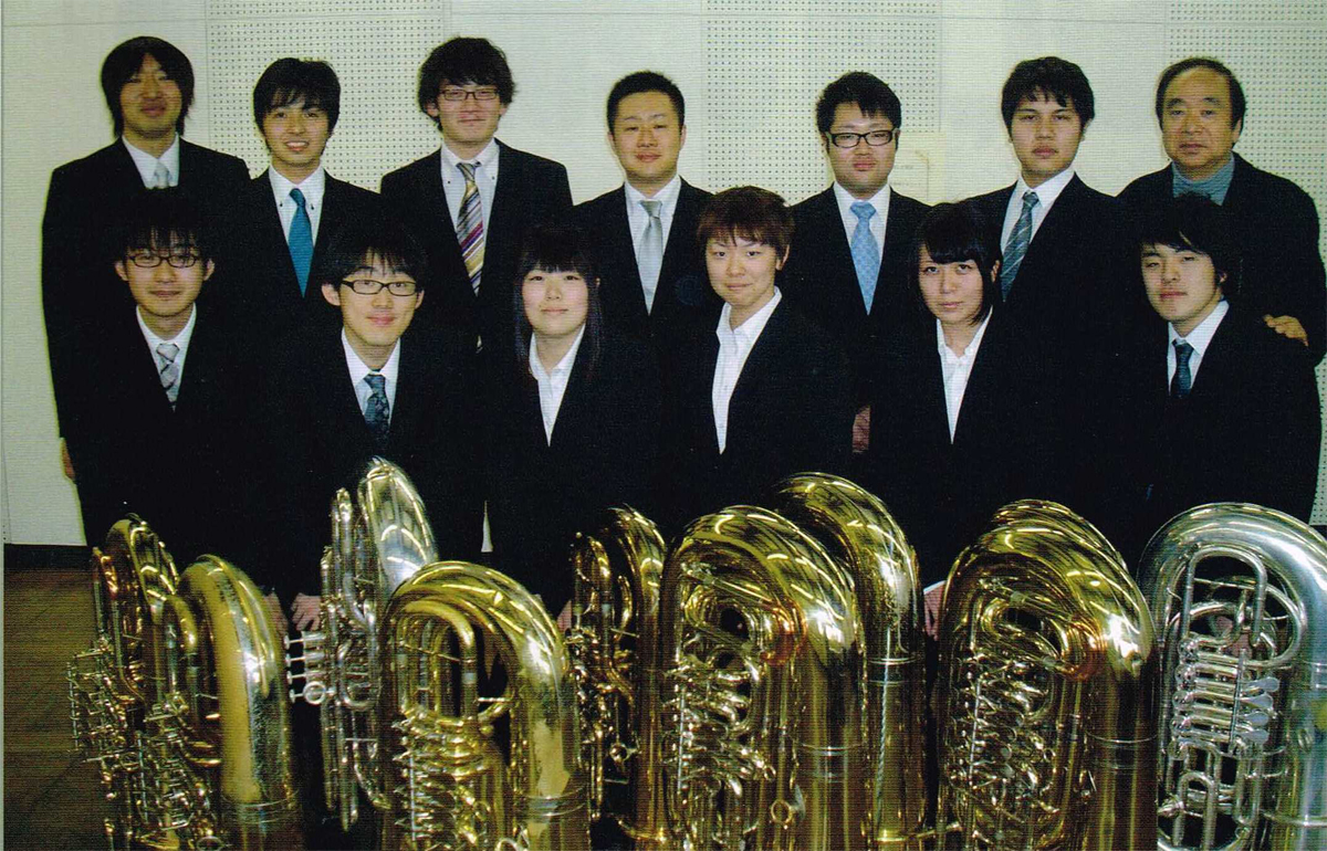 http://www.friends.geidai.ac.jp/project/_uploads/euph_tuba.jpg